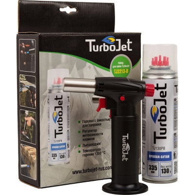 Turbojet ЌЂЃЋђ - горелка с пьезоподжигом ’J2200-B + баллон TJ130PB TJ2213-B