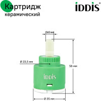 IDDIS Картридж керамический для смесителя 35 мм без ножек 999C35D0SM