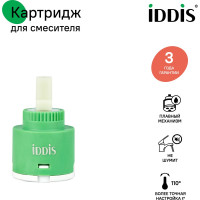 IDDIS Картридж керамический для смесителя 35 мм без ножек 999C35D0SM
