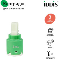 IDDIS Картридж керамический для смесителя 25 мм без ножек 999C25D0SM