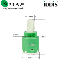 IDDIS Картридж керамический для смесителя 25 мм без ножек 999C25D0SM