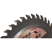 Диск пильный по дереву 125x22.2 мм, 40Z FASTER TOOLS 7282