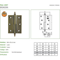 Петля Amig латунь антик D-левая 1007-100х70 A (D)