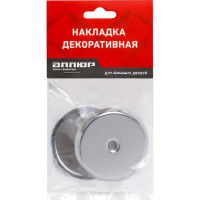 Глухая накладка для финских дверей Аллюр 027O-50 CP хром 14051