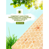 Колеруемое масло для террас и садовой мебели FARBITEX дымчато-серый, 0.45 л 4300011018