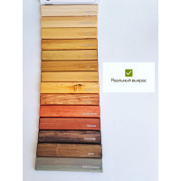 Колеруемое масло для террас и садовой мебели FARBITEX дымчато-серый, 0.45 л 4300011018