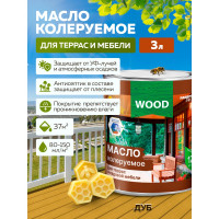 Колеруемое масло для террас и садовой мебели FARBITEX (дуб; 3 л) 4300005116