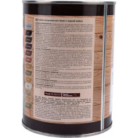 Колеруемое масло для террас и садовой мебели FARBITEX (сосна; 0.9 л) 4300005055