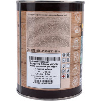 Колеруемое масло для террас и садовой мебели FARBITEX (сосна; 0.9 л) 4300005055