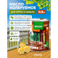 Колеруемое масло для террас и садовой мебели FARBITEX (сосна; 0.9 л) 4300005055