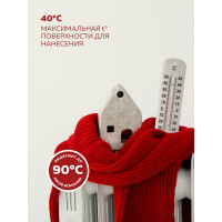 Акриловая эмаль для радиаторов отопления OLECOLOR 2.5 кг 4300005664