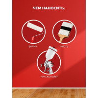 Акриловая эмаль для радиаторов отопления OLECOLOR 2.5 кг 4300005664