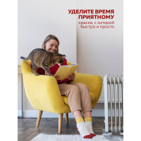 Акриловая эмаль для радиаторов отопления OLECOLOR 2.5 кг 4300005664