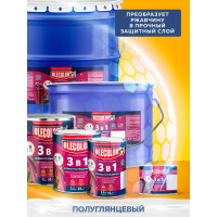 Грунт-эмаль по ржавчине OLECOLOR белый, 10 кг 4300005954