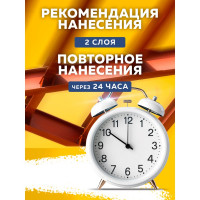 Грунт-эмаль по ржавчине OLECOLOR белый, 10 кг 4300005954