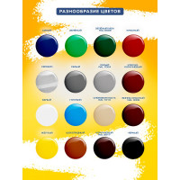 Грунт-эмаль по ржавчине OLECOLOR белый, 10 кг 4300005954