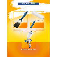 Грунт-эмаль по ржавчине OLECOLOR белый, 10 кг 4300005954