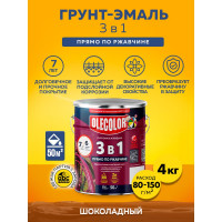 Грунт-эмаль по ржавчине OLECOLOR шоколадный, 4 кг 4300005952