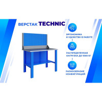 Верстак Верстакофф TNC 121.11.3-1 125102