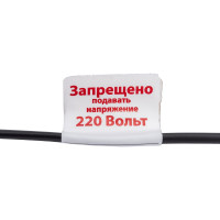 Устройство защиты скважинного насоса с плавным пуском EXTRA АКВАКОНТРОЛЬ УЗН-1,5С