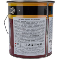 Алкидная эмаль FARBITEX ПФ-115 (матовая; белый; 5 кг) 4300004867