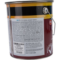 Алкидная эмаль FARBITEX ПФ-115 (матовая; белый; 5 кг) 4300004867