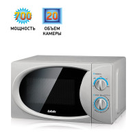 Микроволновая печь BBK 20MWS-714M/S серебро 00-00000608