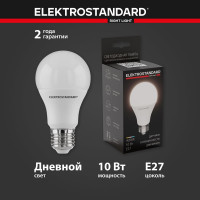 Светодиодная лампа Elektrostandard BLE2761/ Classic LED D 10W 4200K E27 А60 a058928