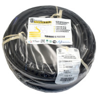 Силовой кабель ВВГ-ПнгА-LS Подольсккабель 3x6 N,PE 50м ГОСТ 31996-2012 200550356-50