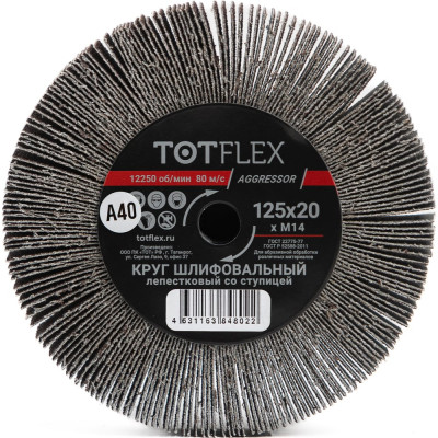 Круг лепестковый радиальный универсальный 125x20 мм, М14, Р40 Totflex 4631163848022