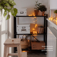 Металлический стеллаж ГЕЛЕОС 3 полки складной Атлант-3, размер 760x400x890 мм, черный АСТ-31