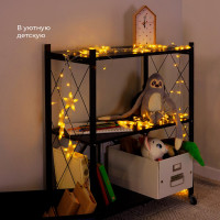 Металлический стеллаж ГЕЛЕОС 3 полки складной Атлант-3, размер 760x400x890 мм, черный АСТ-31