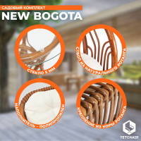 Комплект Tetchair NEW BOGOTA диван, 2 кресла, стол со стеклом, с подушками, ротанг 10085