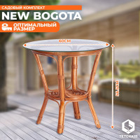 Комплект Tetchair NEW BOGOTA диван, 2 кресла, стол со стеклом, с подушками, ротанг 10085
