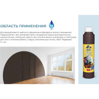 Краситель Dufa D230 0113 древесно-коричневый, 750 мл Н0000000465