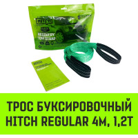 Буксировочный трос HITCH REGULAR, масса авто 1,2 т, разрывная 3 т, 4 м, лента 35 мм  SZ073740