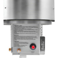Газовый инфракрасный обогреватель Ballu BIGH-10 НС-1421344