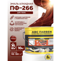 Алкидная эмаль FARBITEX ПФ-266 (красно-коричневый; 10 кг) 4300005164