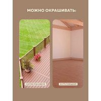 Алкидная эмаль FARBITEX ПФ-266 (золотистый; 0.8 кг) 4300005987