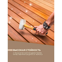 Алкидная эмаль FARBITEX ПФ-266 (золотистый; 0.8 кг) 4300005987