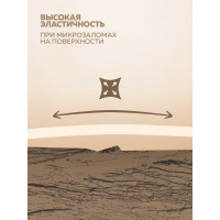 Алкидная эмаль FARBITEX ПФ-266 (золотистый; 0.8 кг) 4300005987