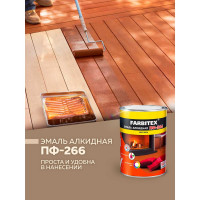 Алкидная эмаль FARBITEX ПФ-266 (золотистый; 0.8 кг) 4300005987