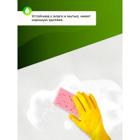 Акриловая резиновая краска FARBITEX ПРОФИ (серый 7040; 7 кг) 4300009297