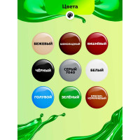 Акриловая резиновая краска FARBITEX ПРОФИ (серый 7040; 7 кг) 4300009297