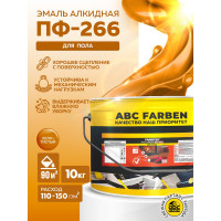 Алкидная эмаль FARBITEX ПФ-266 (золотистый; 10 кг) 4300005163