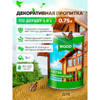 Защитно-красящий состав для древесины FARBITEX (быстросохнущий; дуб; 0.75 л) 4300008475