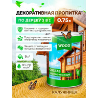 Защитно-красящий состав для древесины FARBITEX (быстросохнущий; калужница, 0.75 л) 4300008474