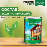 Защитно-красящий состав для древесины FARBITEX (быстросохнущий; орех; 0.75 л) 4300008471