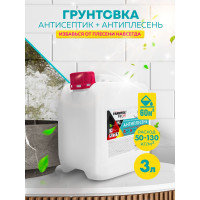 Универсальный антисептик для любых поверхностей FARBITEX Антиплесень 4300004248