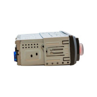 Автомагнитола PROLOGY CMX-235 4607940901501
